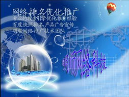 專業手工代發 助力網絡推廣與廣告信息傳播的利器